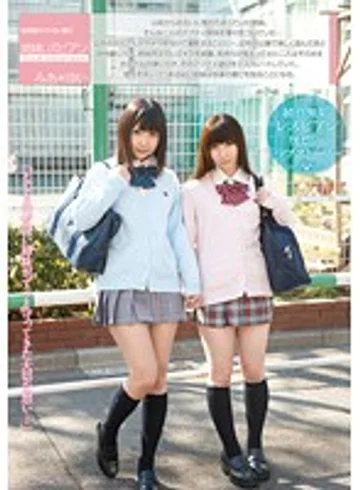 SMILE-21 jav