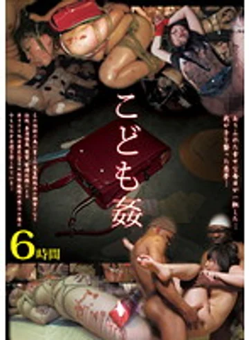 STAR-129 jav