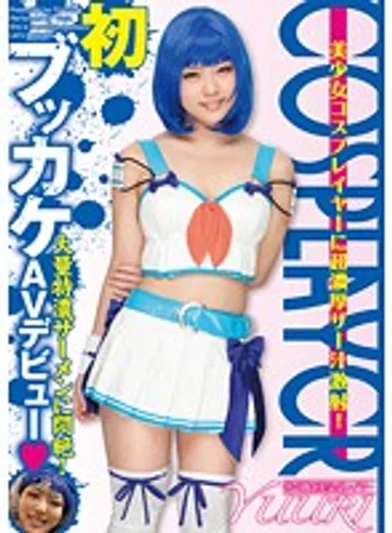 STAR-3102 jav