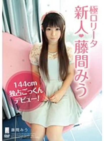 STAR-3115 jav