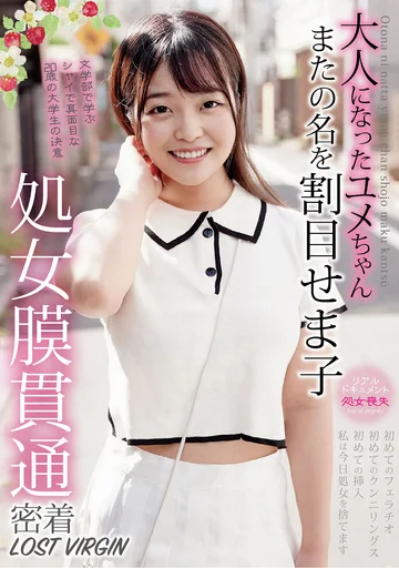 TENN-021 jav
