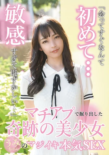 TENN-046 jav