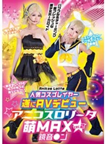 VERY-3006 jav