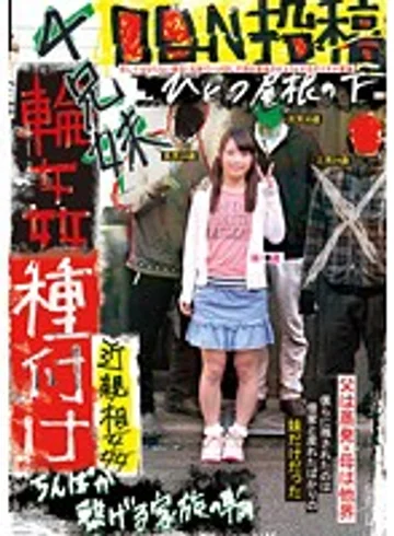 VERY-5001 jav