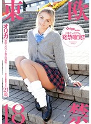 YMTK-025 jav