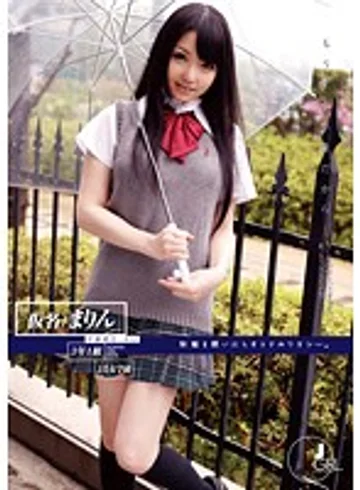 ODFA-013 jav
