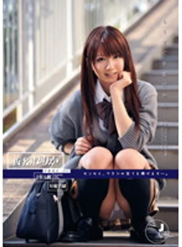 ODFA-017 jav