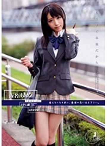 ODFA-019 jav
