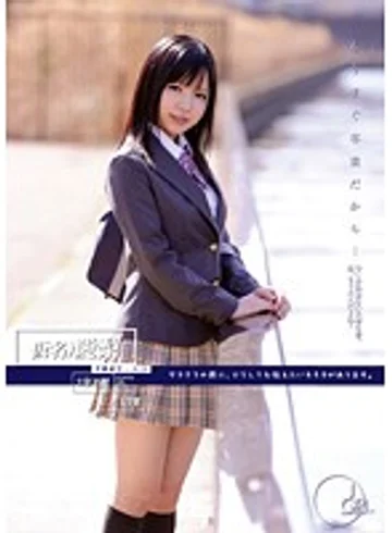 ODFA-028 jav