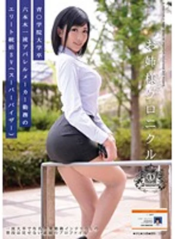 ODFA-030 jav
