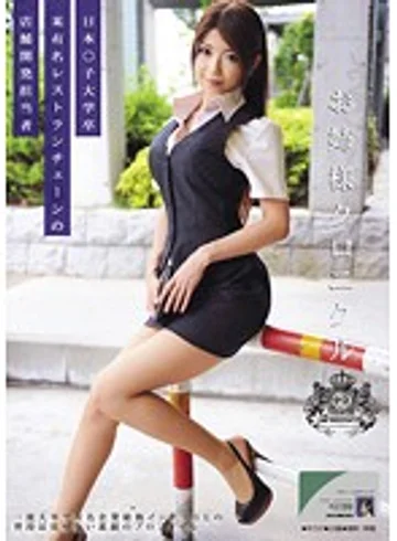 ODFA-032 jav