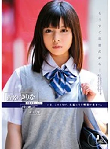 ODFA-036 jav