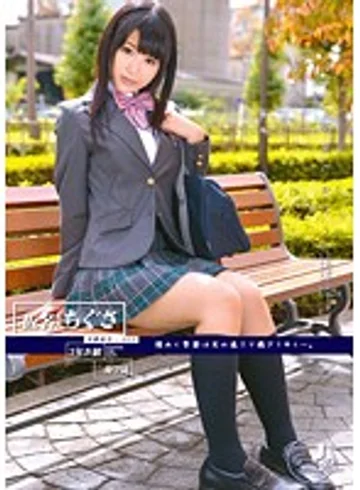 ODFA-043 jav