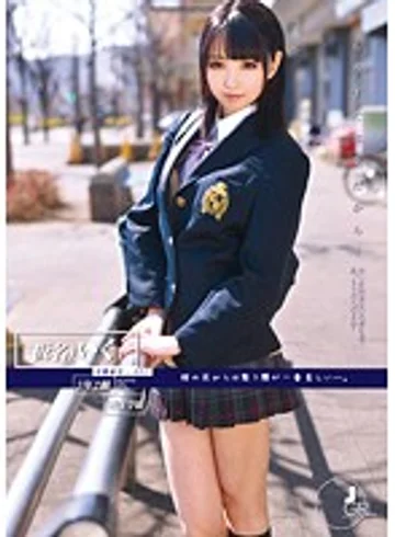 ODFA-055 jav
