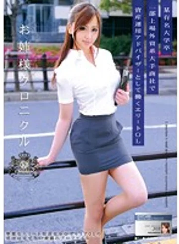 ODFA-056 jav