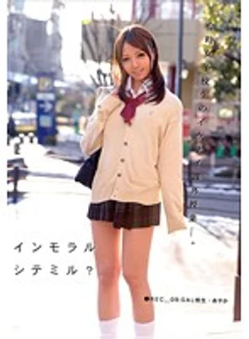 ODFB-026 jav