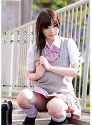 ODFB-028 jav