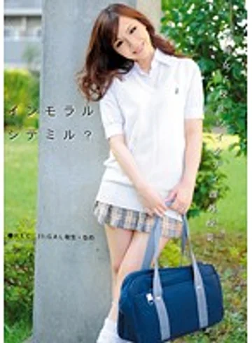 ODFB-030 jav