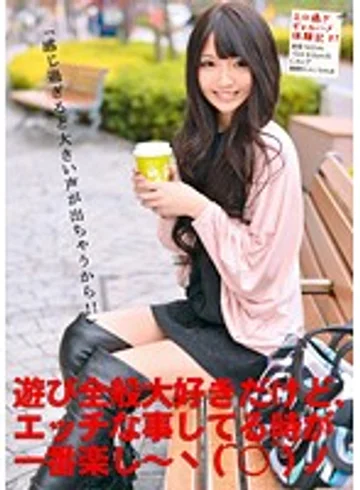 ODFB-031 jav