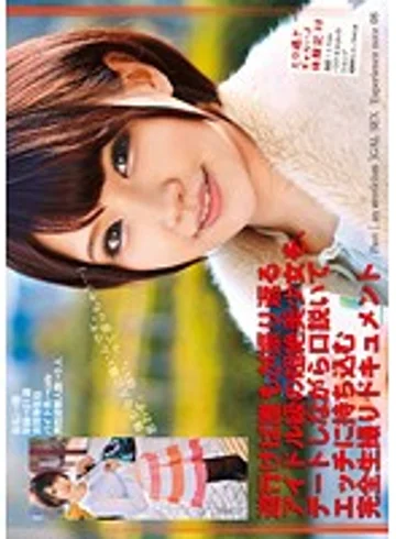 ODFB-034 jav
