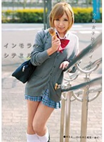 ODFB-042 jav