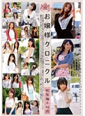 ODFG-006 jav