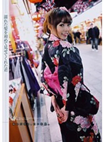 ODFM-001 jav