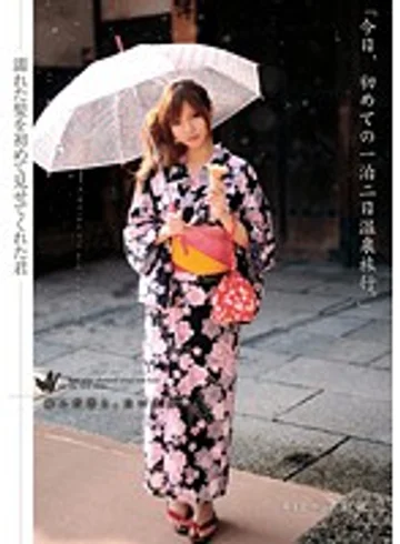 ODFM-016 jav