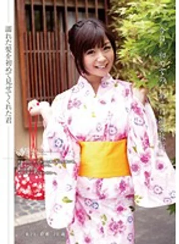 ODFM-029 jav