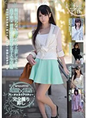 ODFP-017 jav