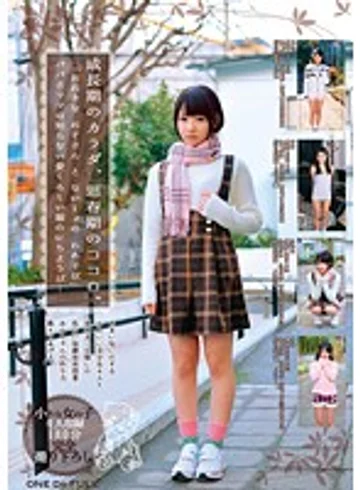 ODFP-018 jav