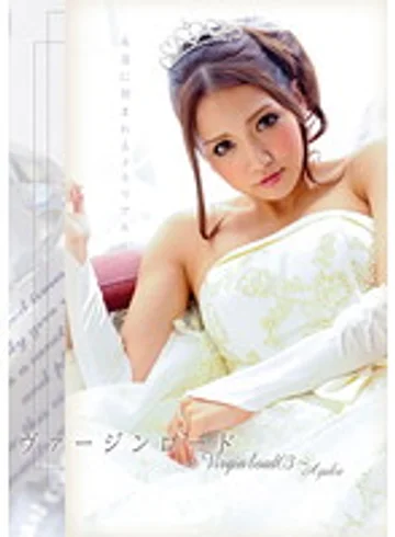 ODFW-003 jav