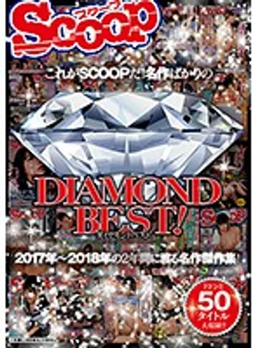 SCOP-655 jav