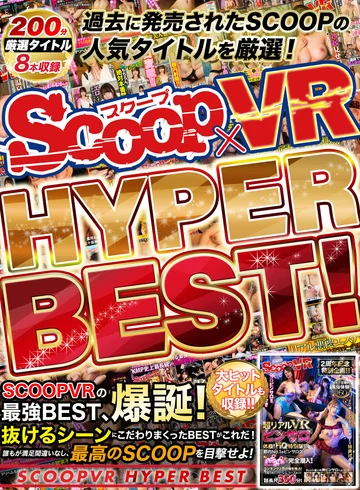 SCVR-028 jav