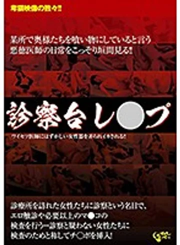 IQPA-179 jav