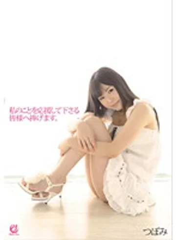 MLW-1001 jav