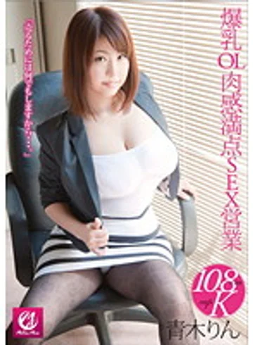 MLW-1004 jav