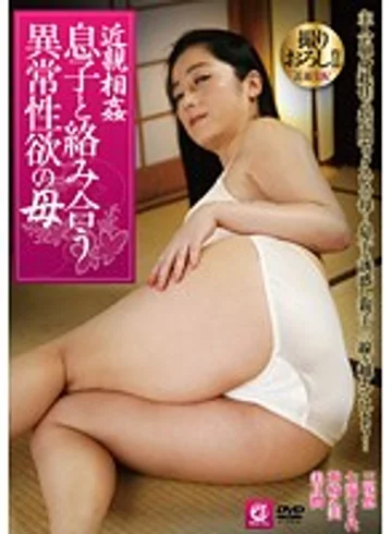 MLW-2114 jav