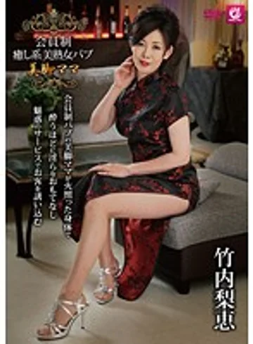 MLW-2155 jav