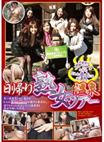 MLW-3014 jav