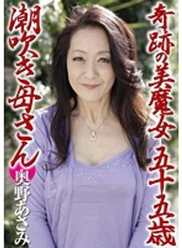YLW-4061 jav