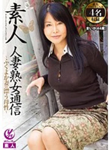 YLW-4158 jav