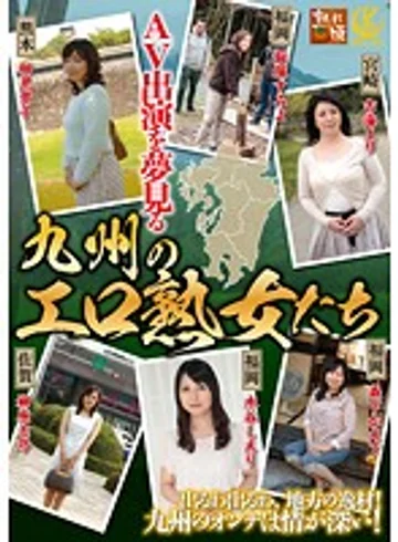 YLW-4365 jav