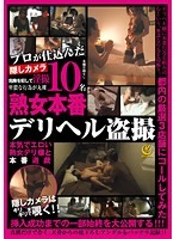 YLW-4373 jav