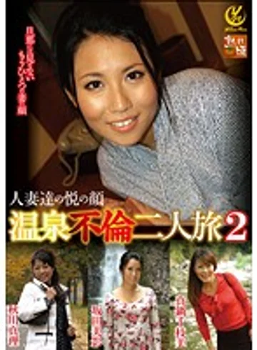 YLW-4390 jav