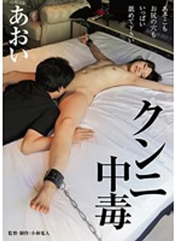 MDJY-022 jav