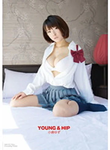 MNRI-001 jav