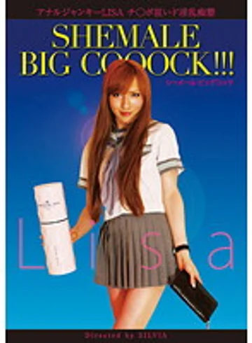 MSIL-001 jav
