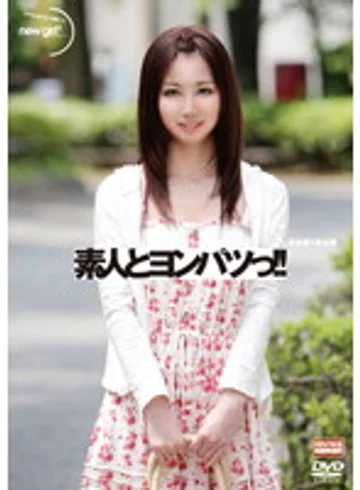NGSS-004 jav