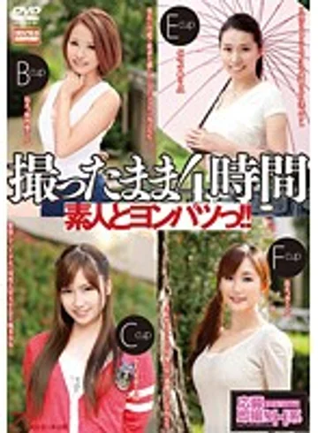 NGSS-007 jav